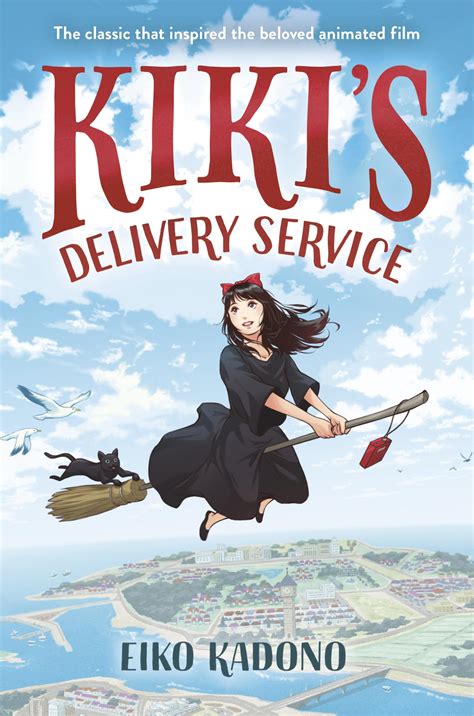 kikis_delivery_service_book.jpg250